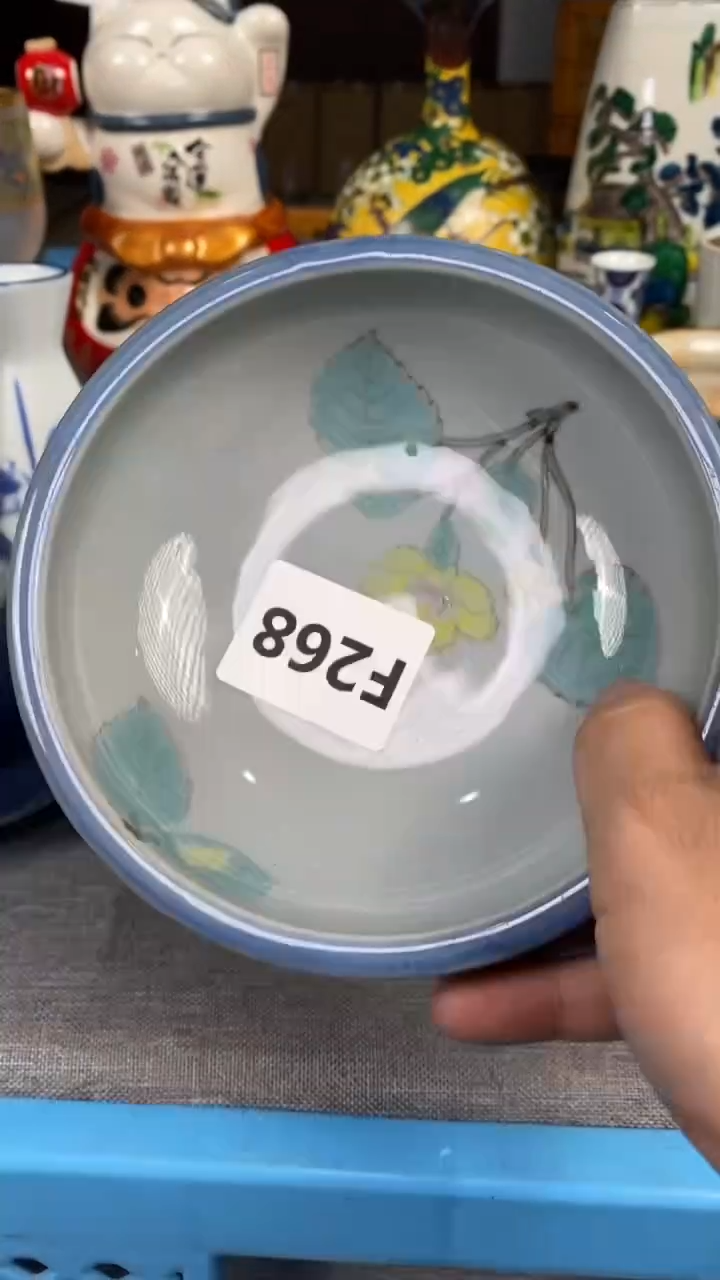 【闪购商品】瓷片268瓷器瓷片茶周边