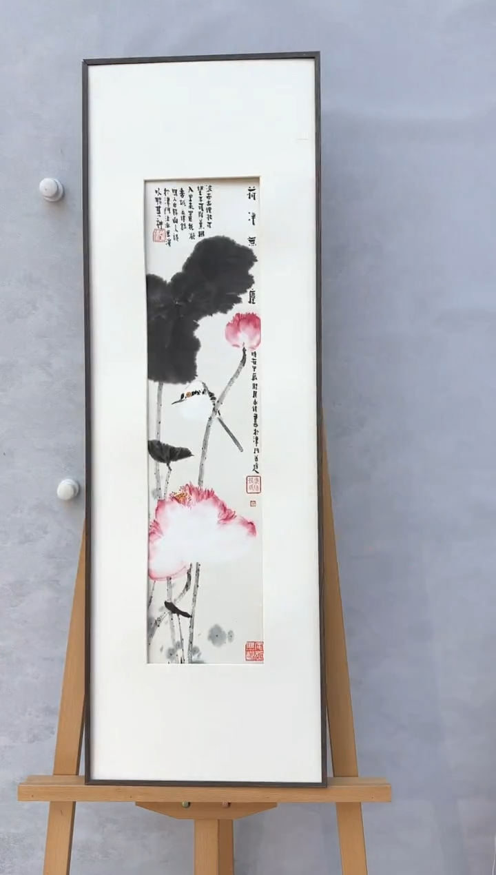 【闪购商品】折扇1天美研究生作品展获金奖-张永伟