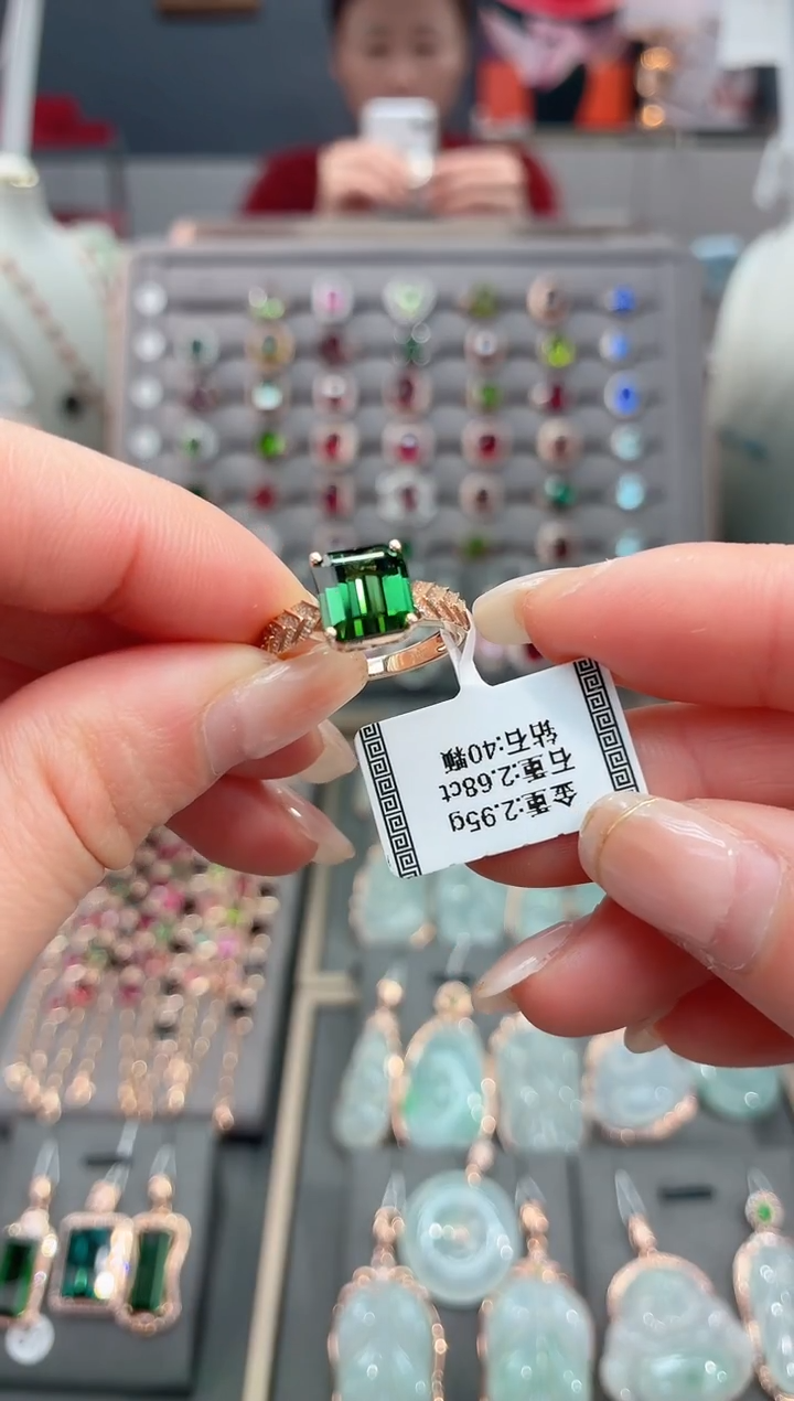 18K金镶嵌戒指碧玺2.68    