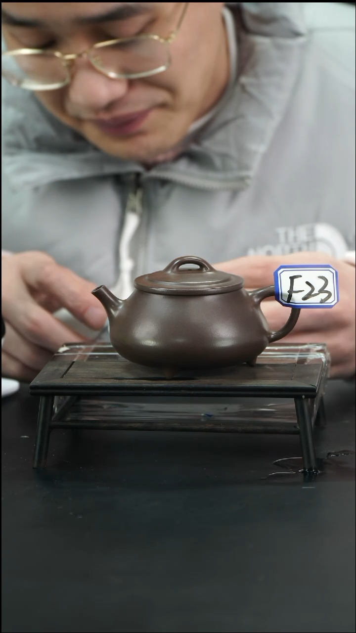 【闪购商品】紫砂茶壶F23 曲瓢 紫朱泥