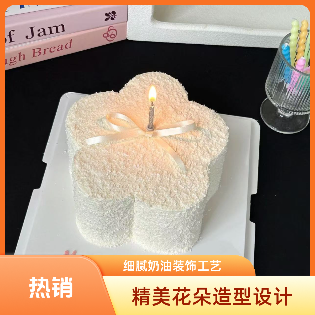 【配送到家】生日蛋糕6寸/8寸/10寸动物奶油女神款Z577