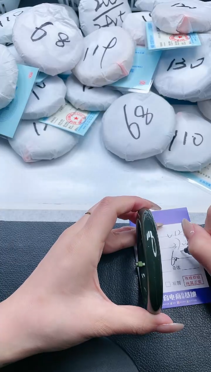 【闪购商品】和田玉手镯未镶嵌17V126-62