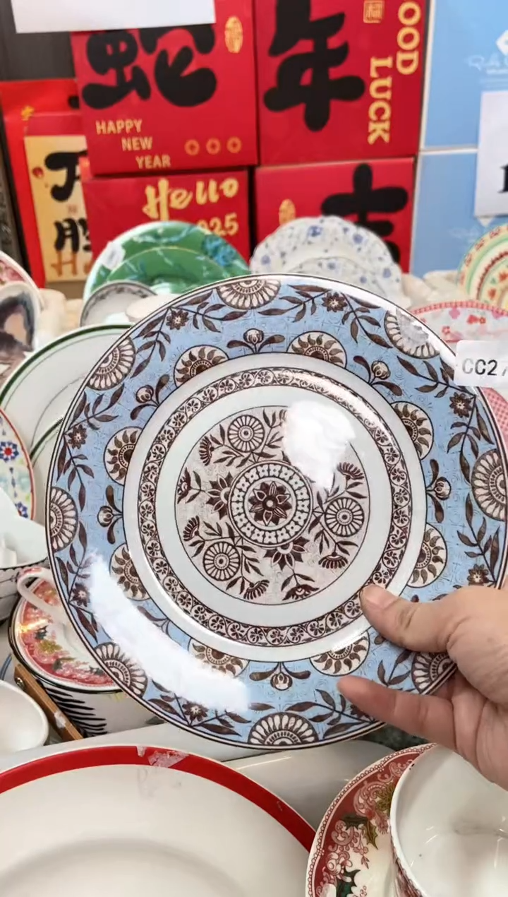 【闪购商品】瓷片CC276陶瓷没有完美无瑕陶瓷1个