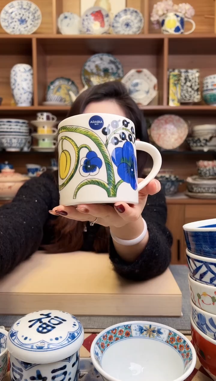 硕果系列-蓝黄350ml马克杯