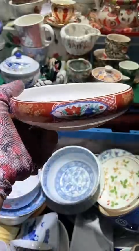 【闪购商品】瓷片6938667784613729740