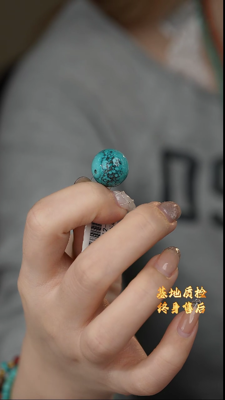 【闪购商品】绿松石单珠未镶嵌T24（多样性发一件）
