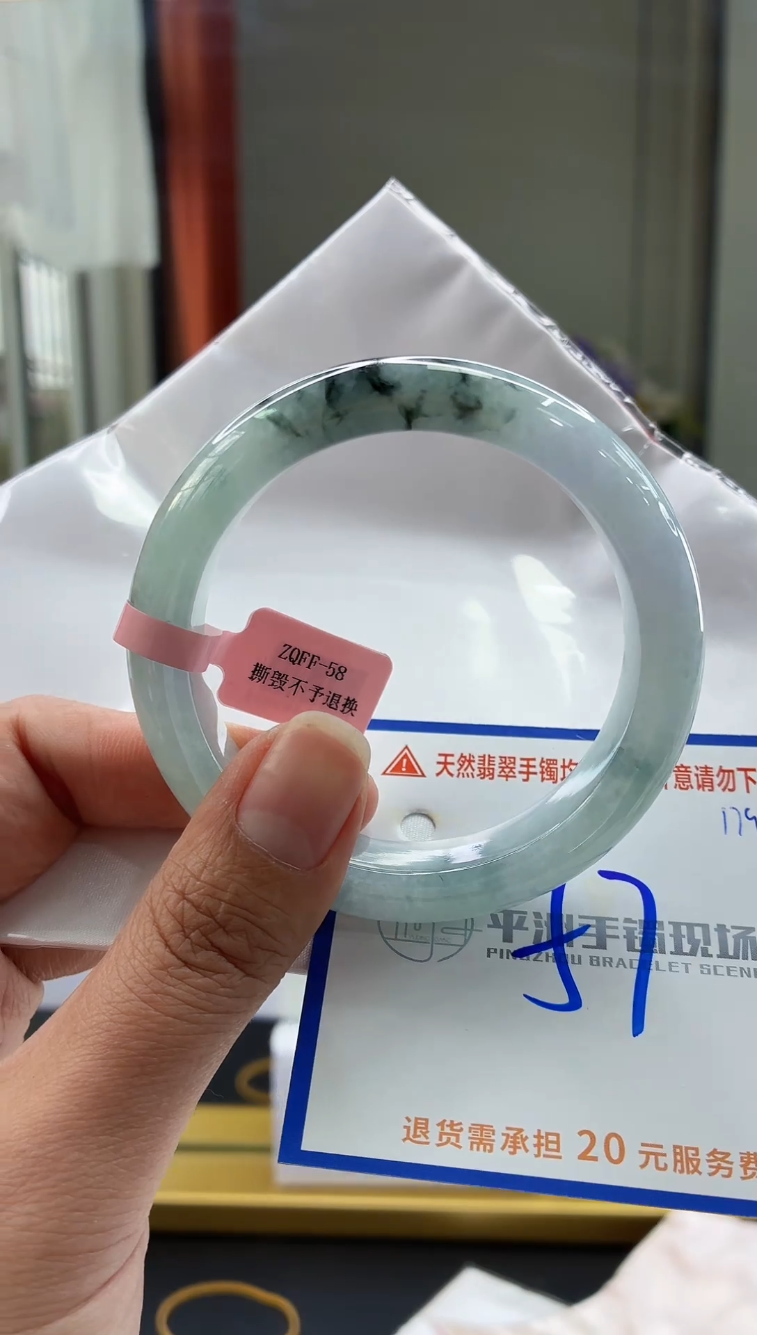 未镶嵌手镯翡翠11111111111