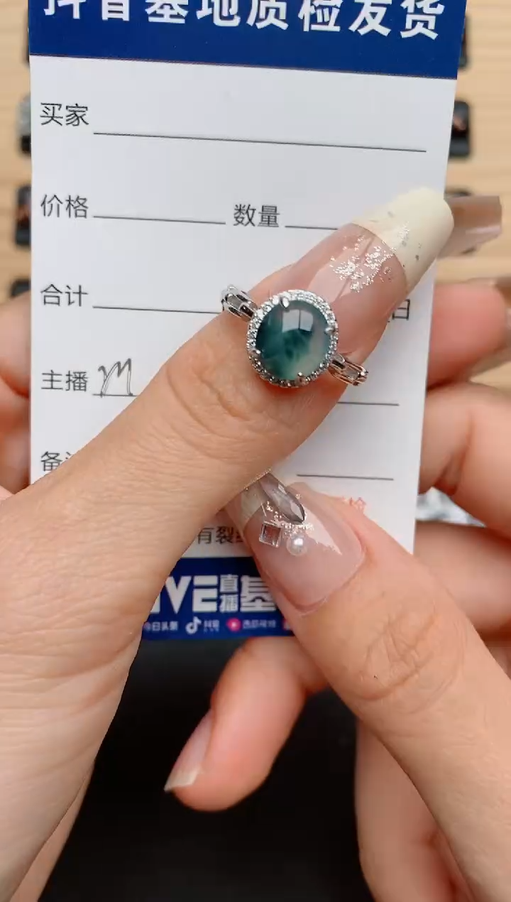 【闪购商品】翡翠戒指银S925镶嵌......