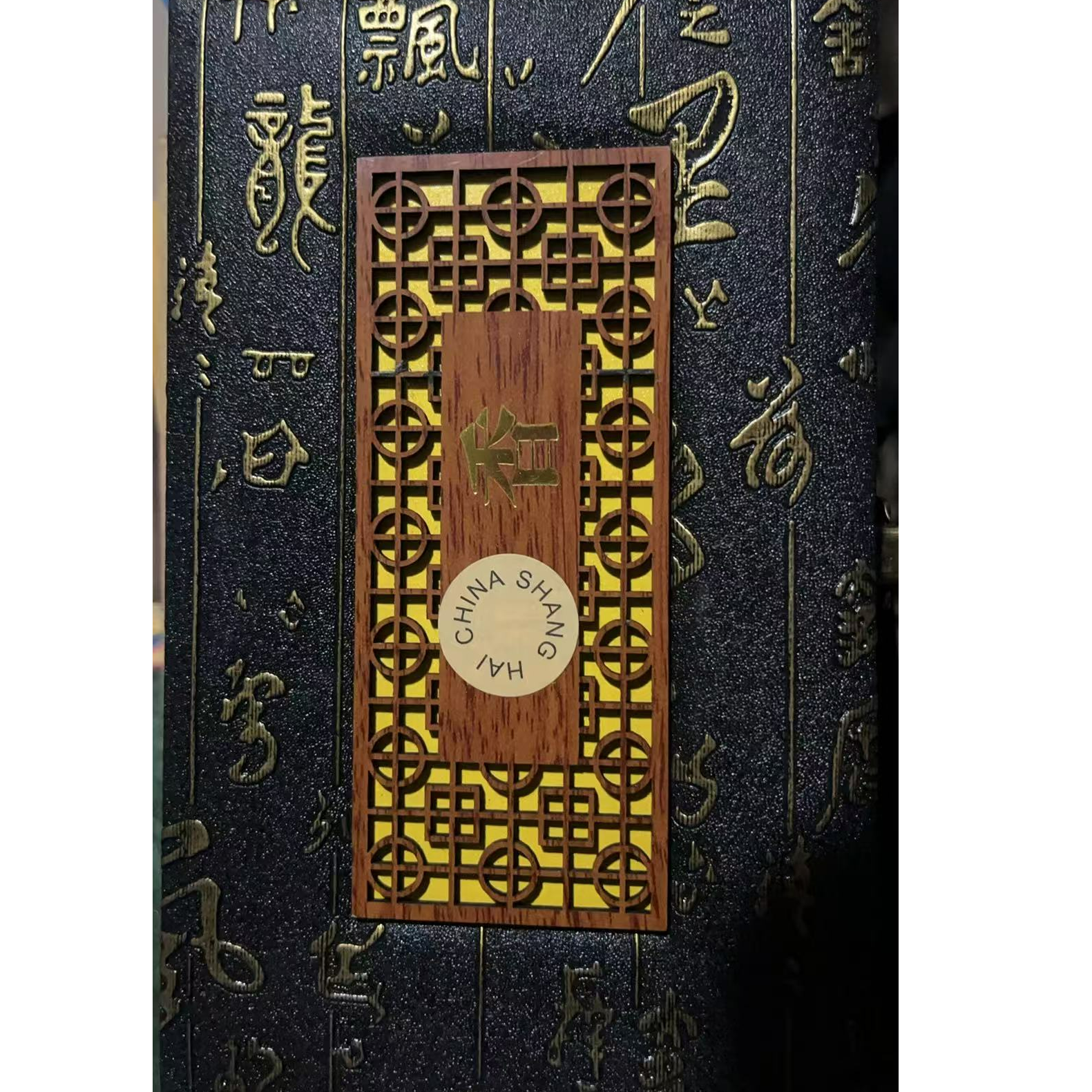 精品摆件好漂亮皮盒沉