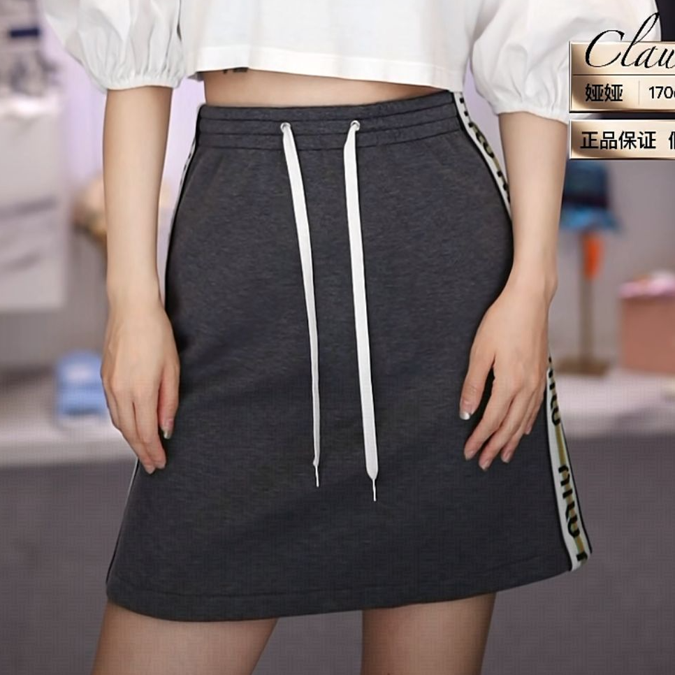 未使用 MIU MIU/缪缪 灰色侧边logo织带短裙