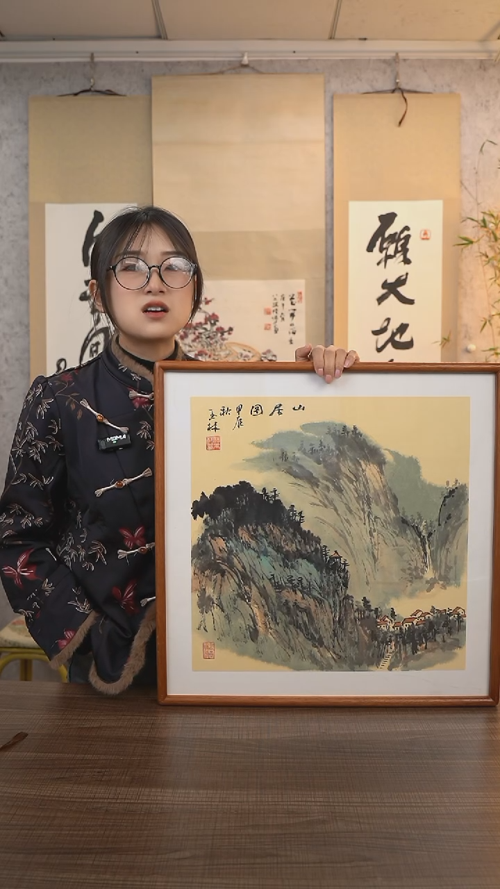 【闪购商品】国画汤老师《山居图》带框50*50 hk
