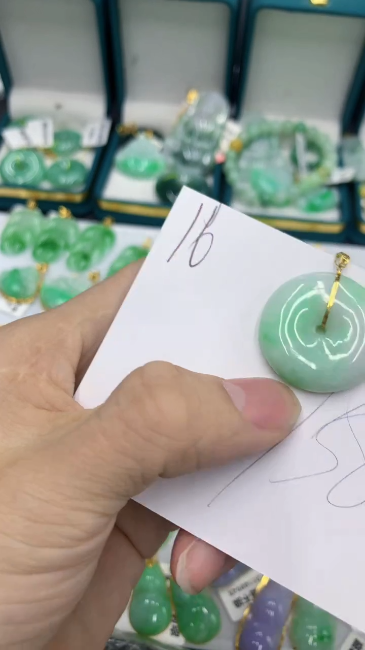 【闪购商品】翡翠颈饰18K金镶嵌翡翠