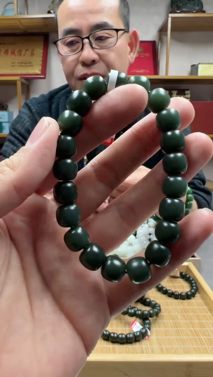 【闪购商品】和田玉手链未镶嵌10沙枣青蓝调