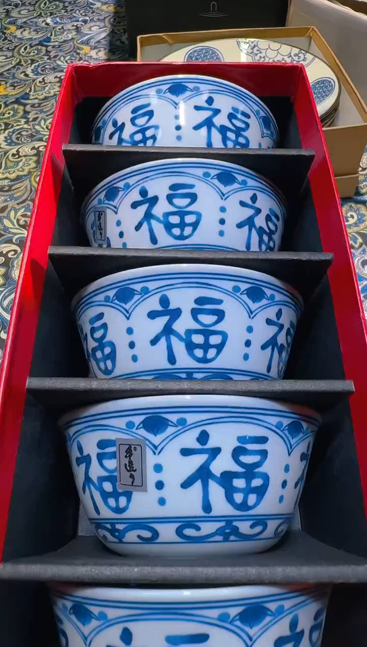 【闪购商品】瓷片111111111111111