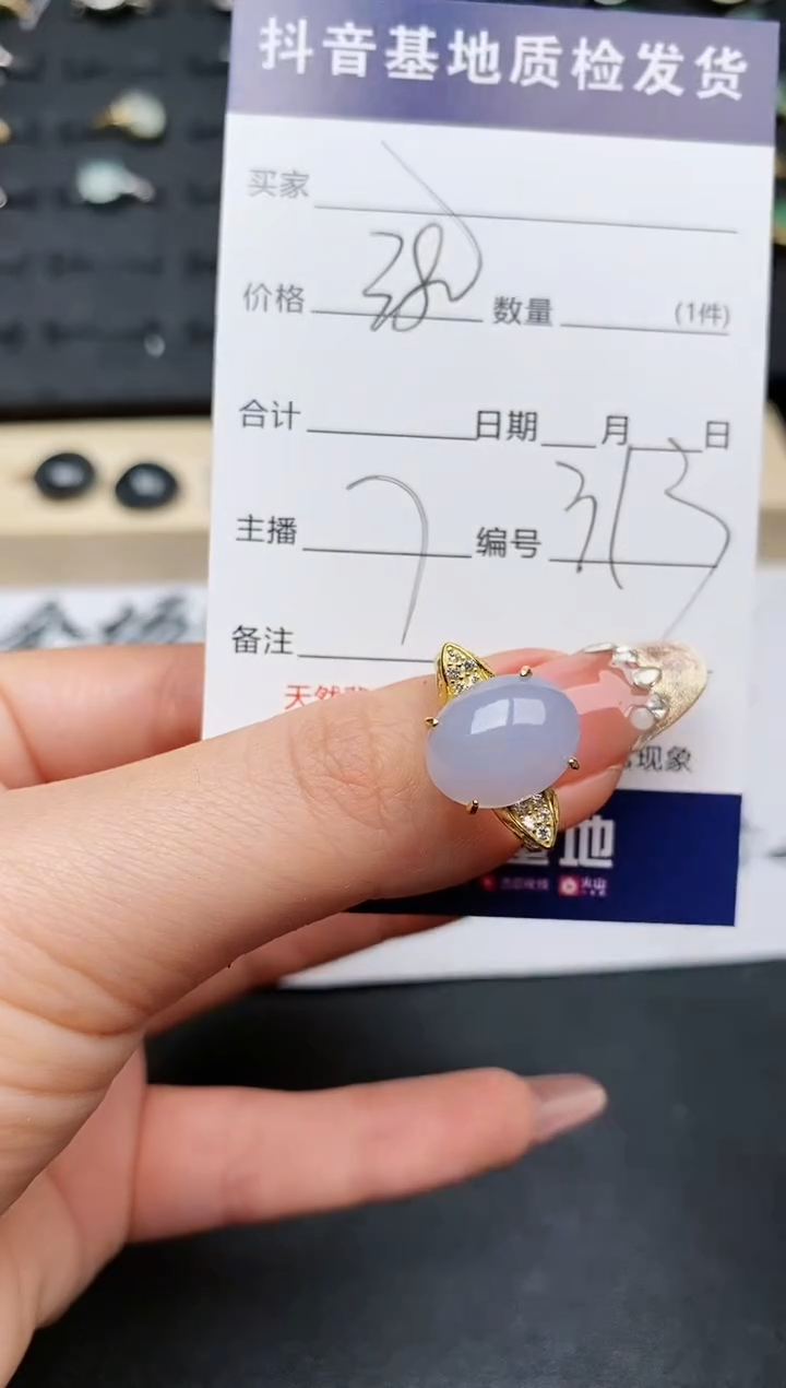 【闪购商品】翡翠戒指银S925镶嵌..........