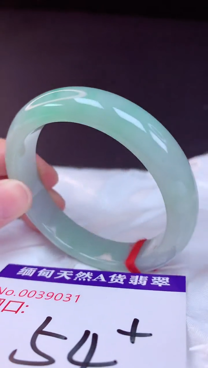 翡翠手镯未镶嵌54+             