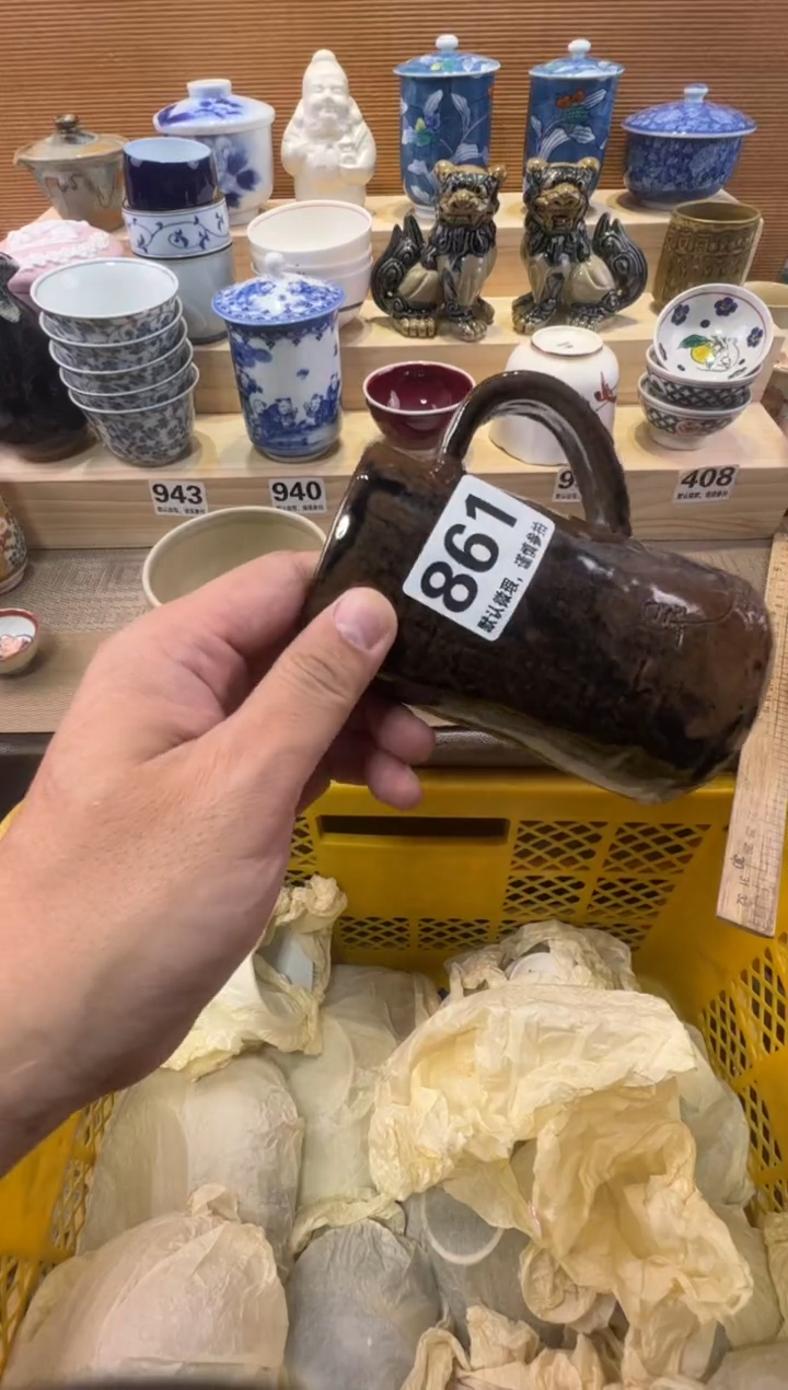 ?**?瓷器瓷器瓷器瓷器瓷器瓷器瓷器