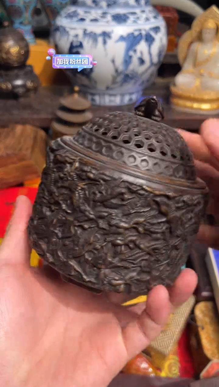 【闪购商品】若若若若若若若若2