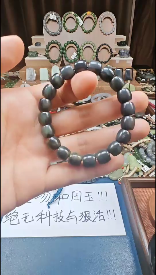 颈饰未镶嵌和田玉多样性发货拍一发一