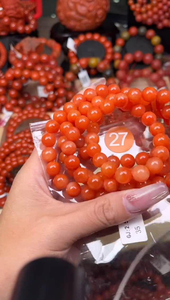【闪购商品】南红玛瑙珠宝奇石未镶嵌27-9+