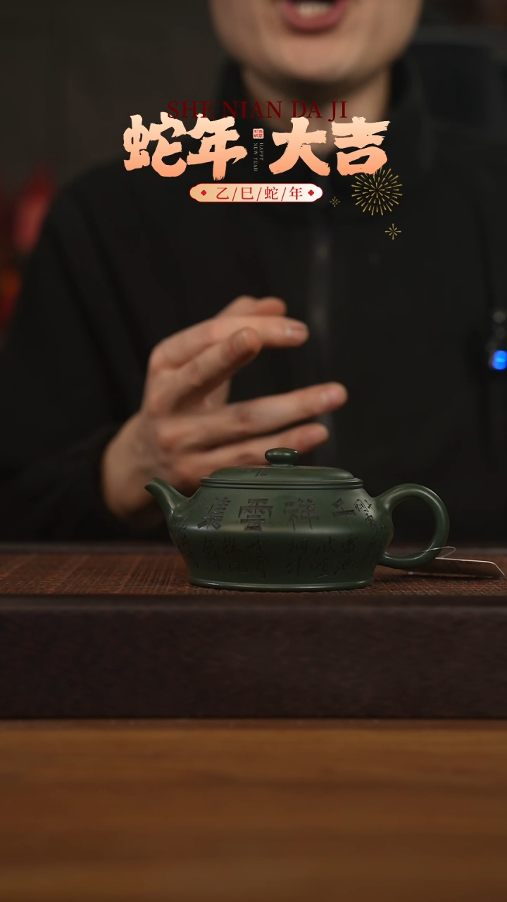 【闪购商品】紫砂茶壶宜兴原矿 紫砂手工紫砂壶容量220cc