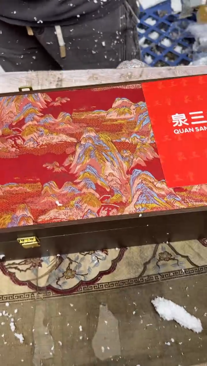 摆件陶--------------------------------闪购链接