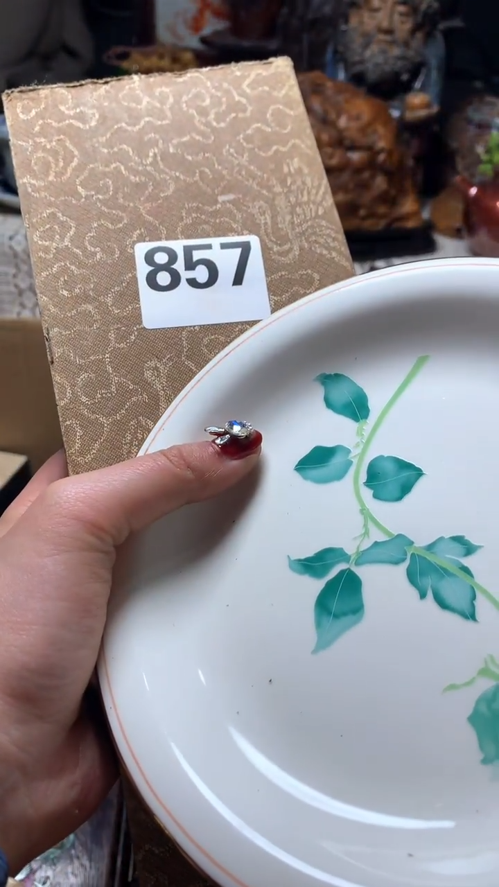 【闪购商品】瓷器默认微瑕瓷器