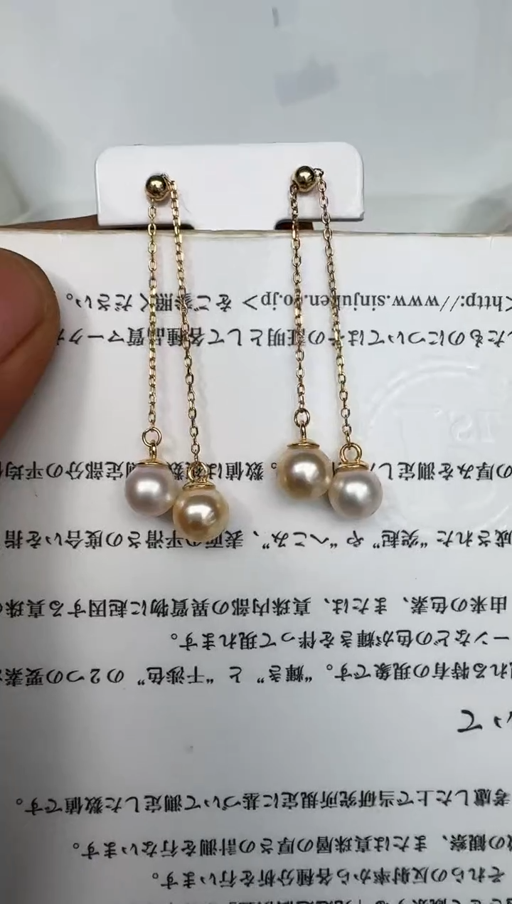 银S925镶嵌耳饰海水珍珠耳钉