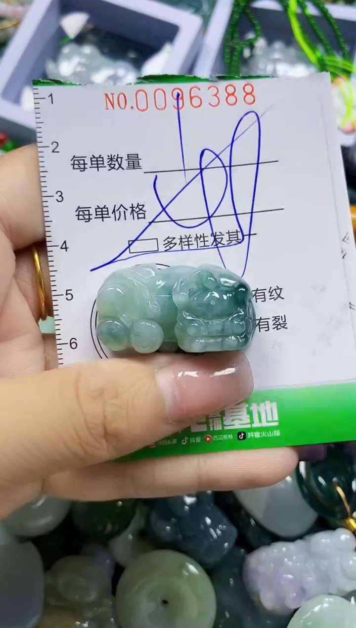 颈饰未镶嵌翡翠翡翠闪购Y0096388多样性发其一
