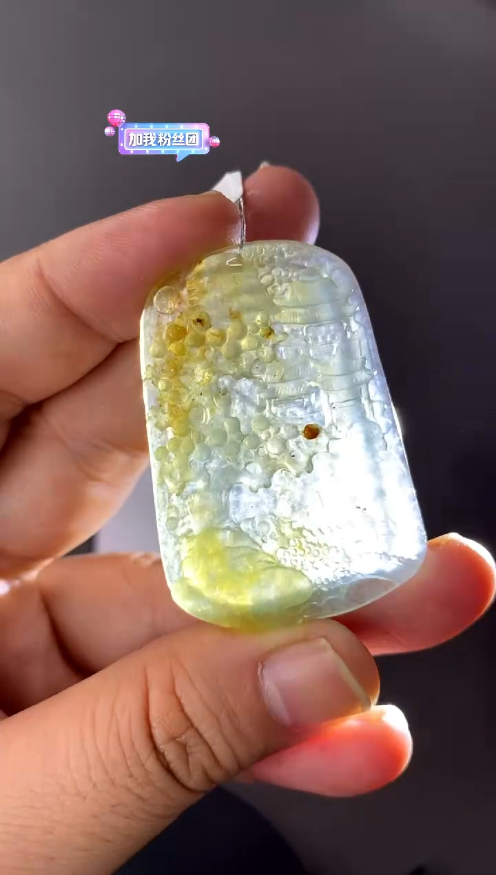 【闪购商品】定制翡翠未镶嵌挂件
