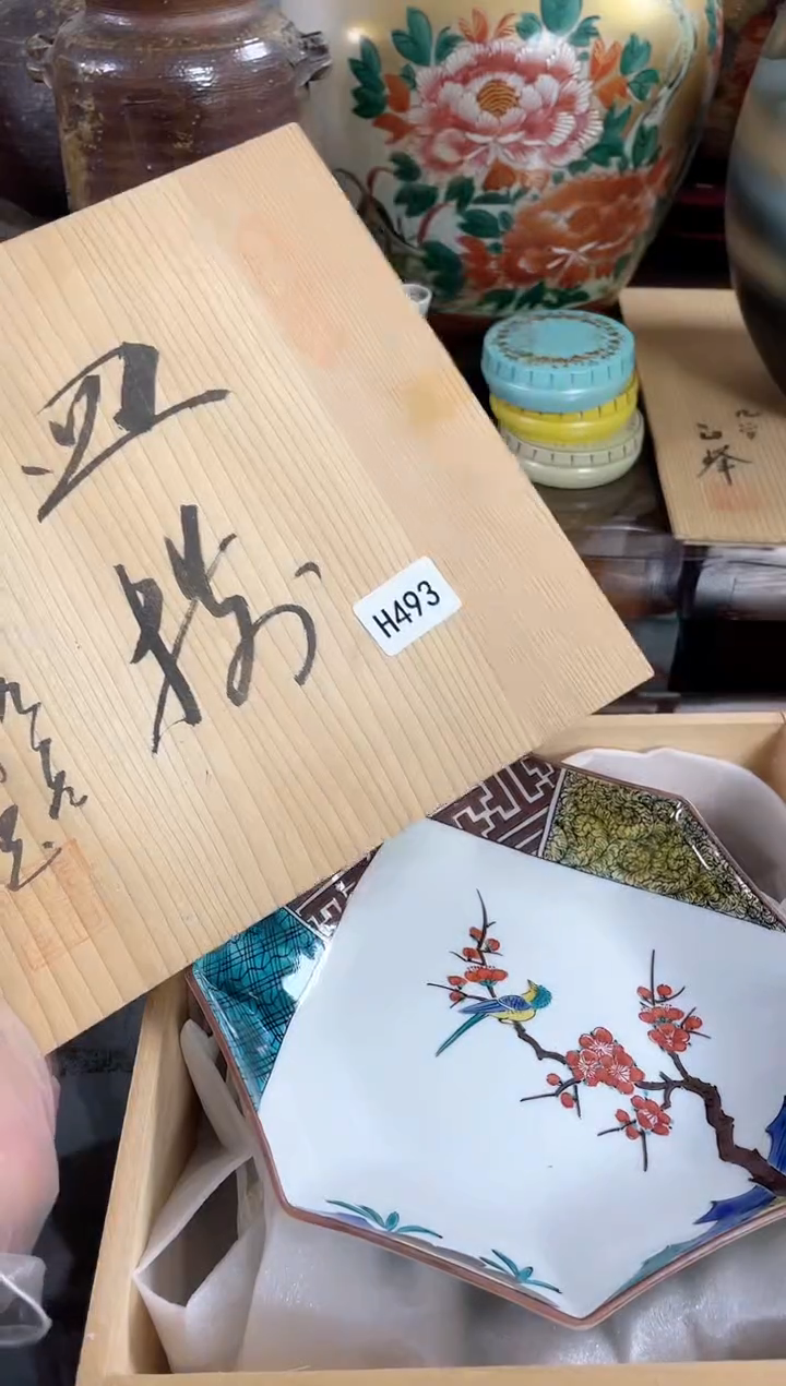 用****8安佳佳直播间h493