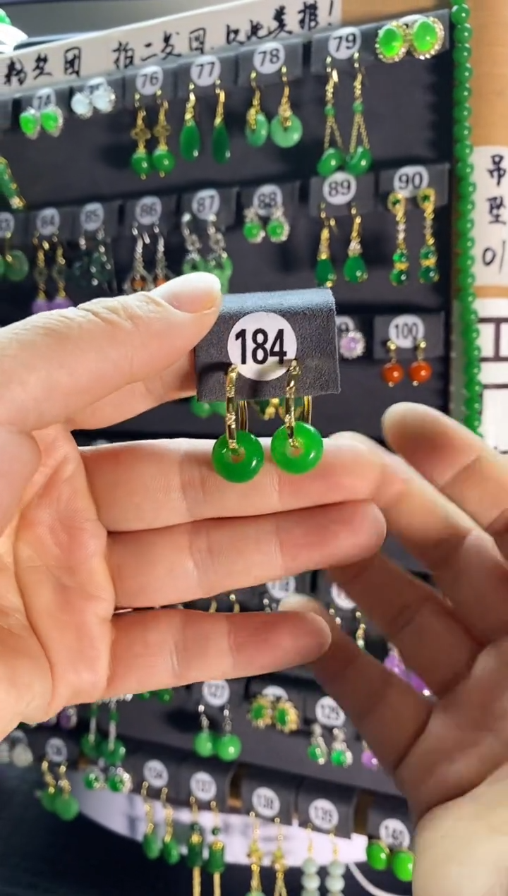 【闪购商品】翡翠耳饰银S925镶嵌184...