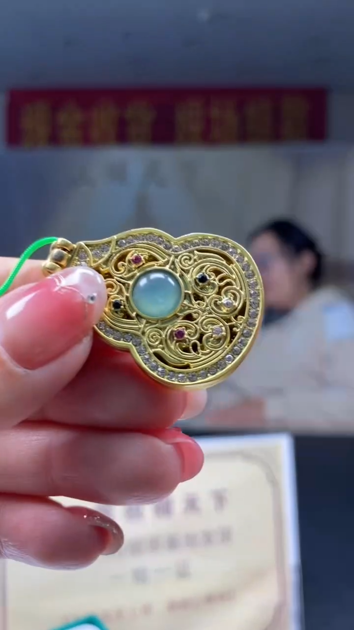 颈饰未镶嵌翡翠********32