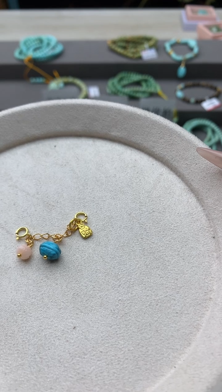 南红玛瑙挂件未镶嵌R69