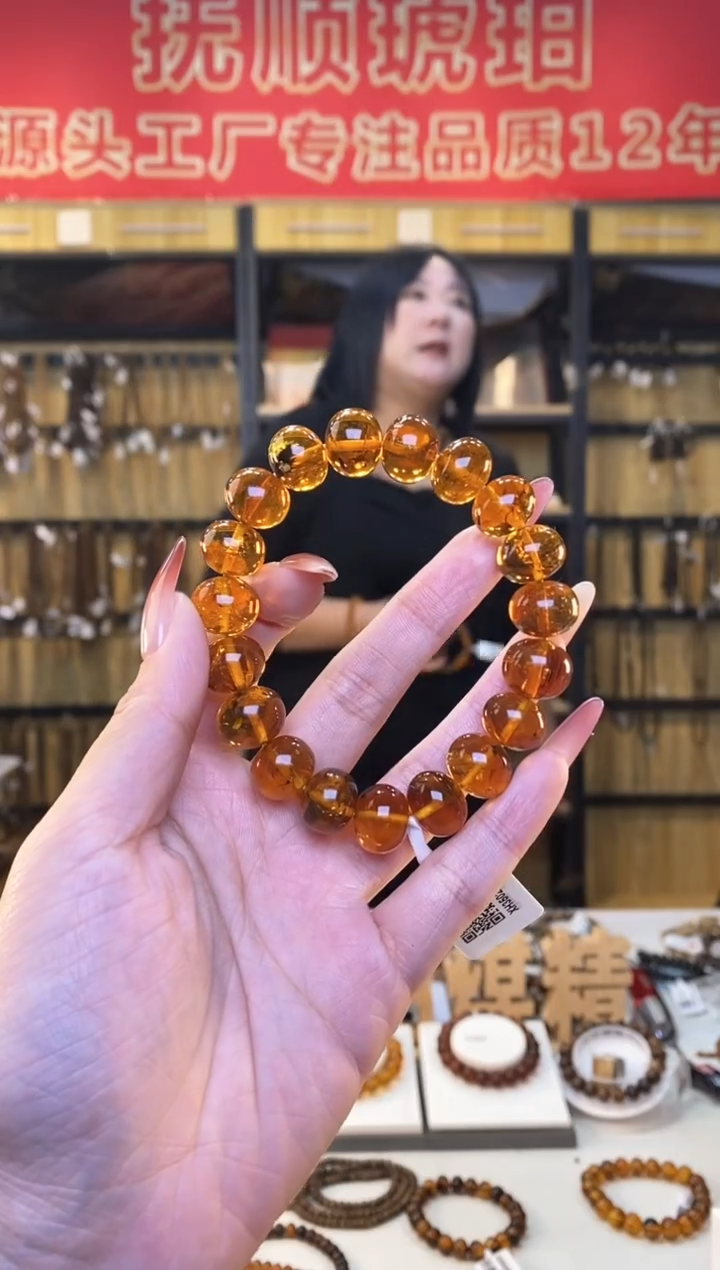 【闪购商品】琥珀裸石未镶嵌抚顺琥珀13多样性发货