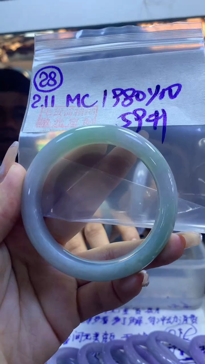 【闪购商品】定制翡翠未镶嵌28手镯59+1980元+拍一发一