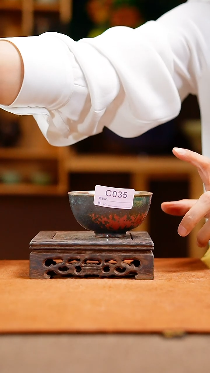 瓷片「器象万千」钧瓷手作美器 叶C035