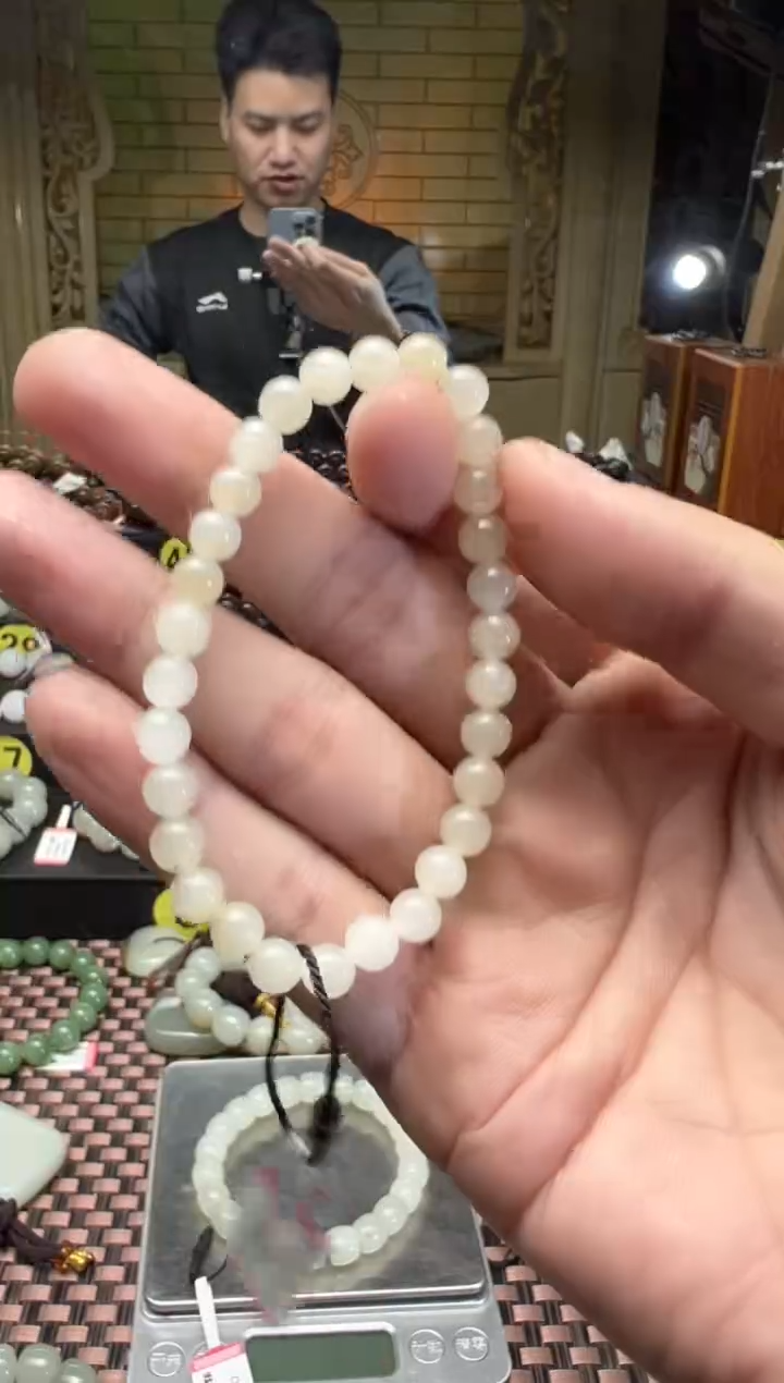 【闪购商品】和田玉手串未镶嵌迪克兰手串卡6