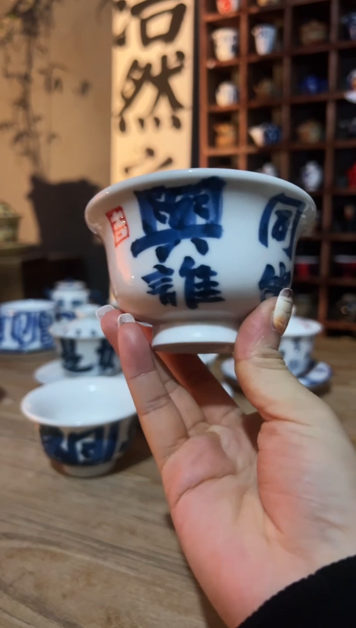 【闪购商品】观云听雨原创手绘茶具