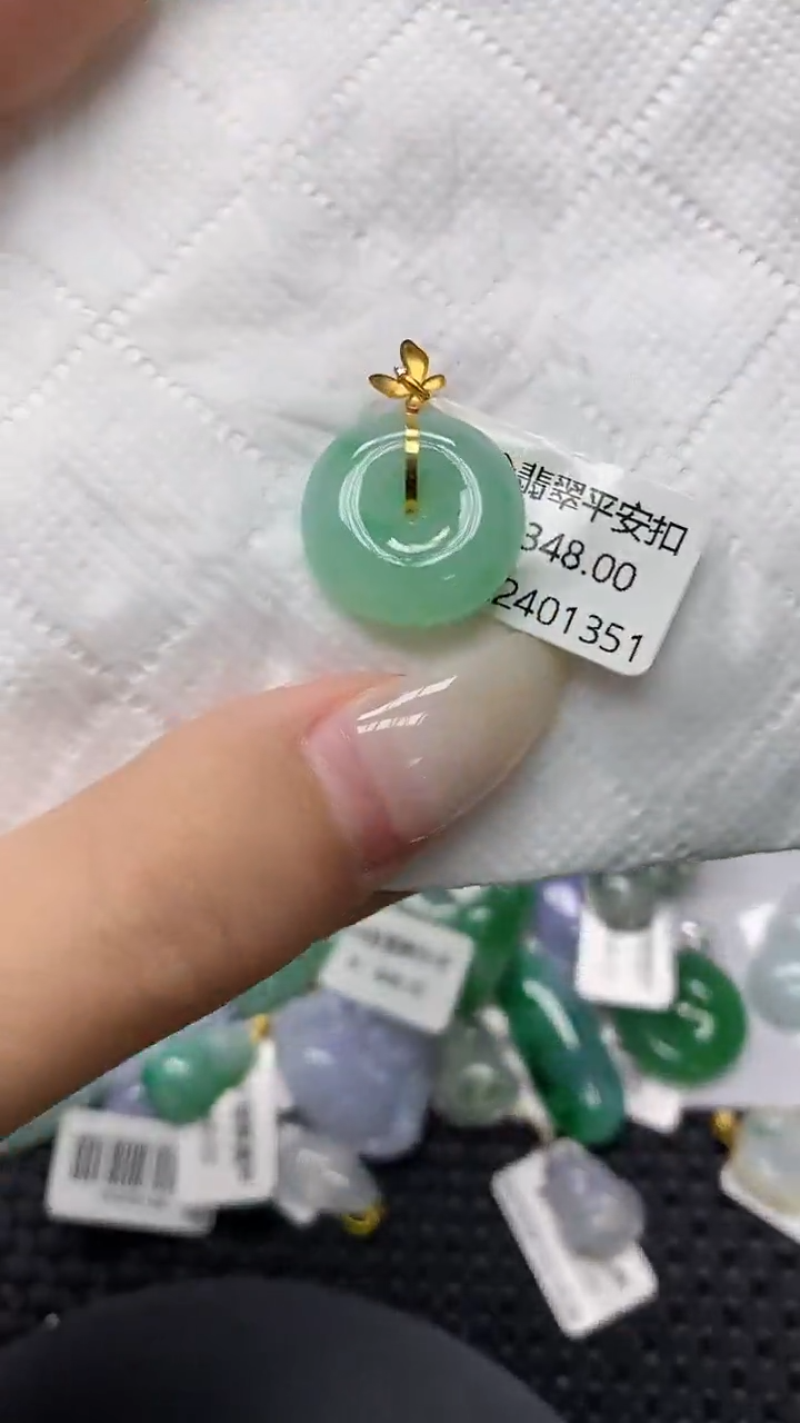 颈饰18K金镶嵌翡翠11111111111