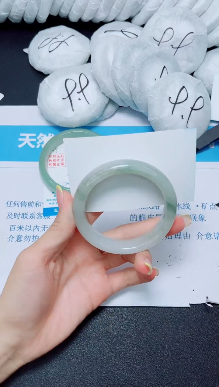 石英质玉手镯未镶嵌262/56.3