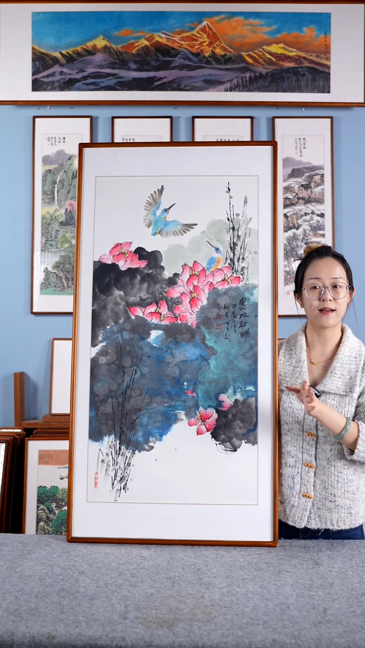 【闪购商品】国画阿里丁《惠风和畅》含框122*62