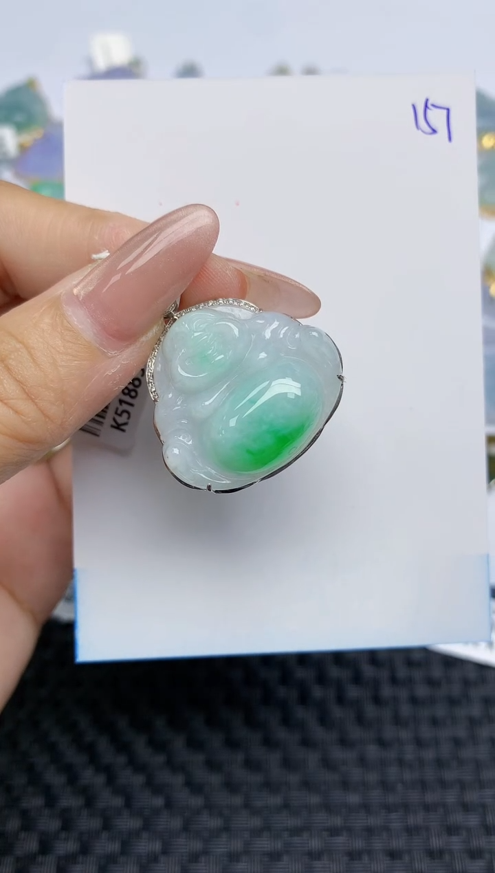 【闪购商品】翡翠颈饰18K金镶嵌天然A货翡翠 157