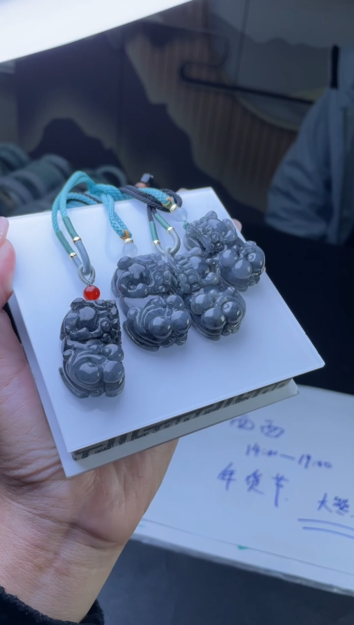 【闪购商品】翡翠吊坠(不含链)未镶嵌多样性发一件  A7