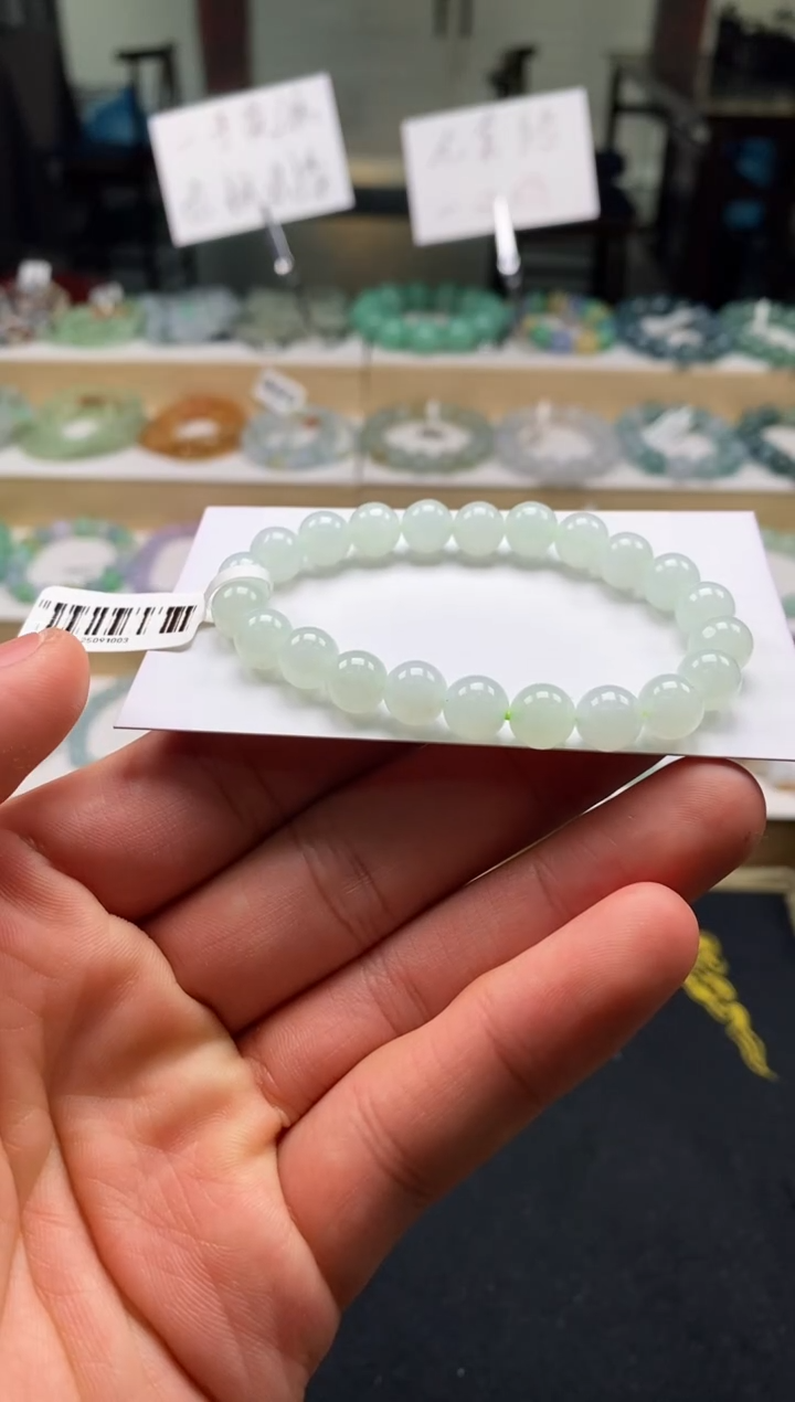 未镶嵌手链翡翠天然A货翡翠