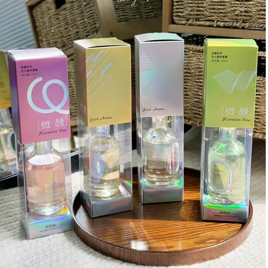 微醺家居无火香薰