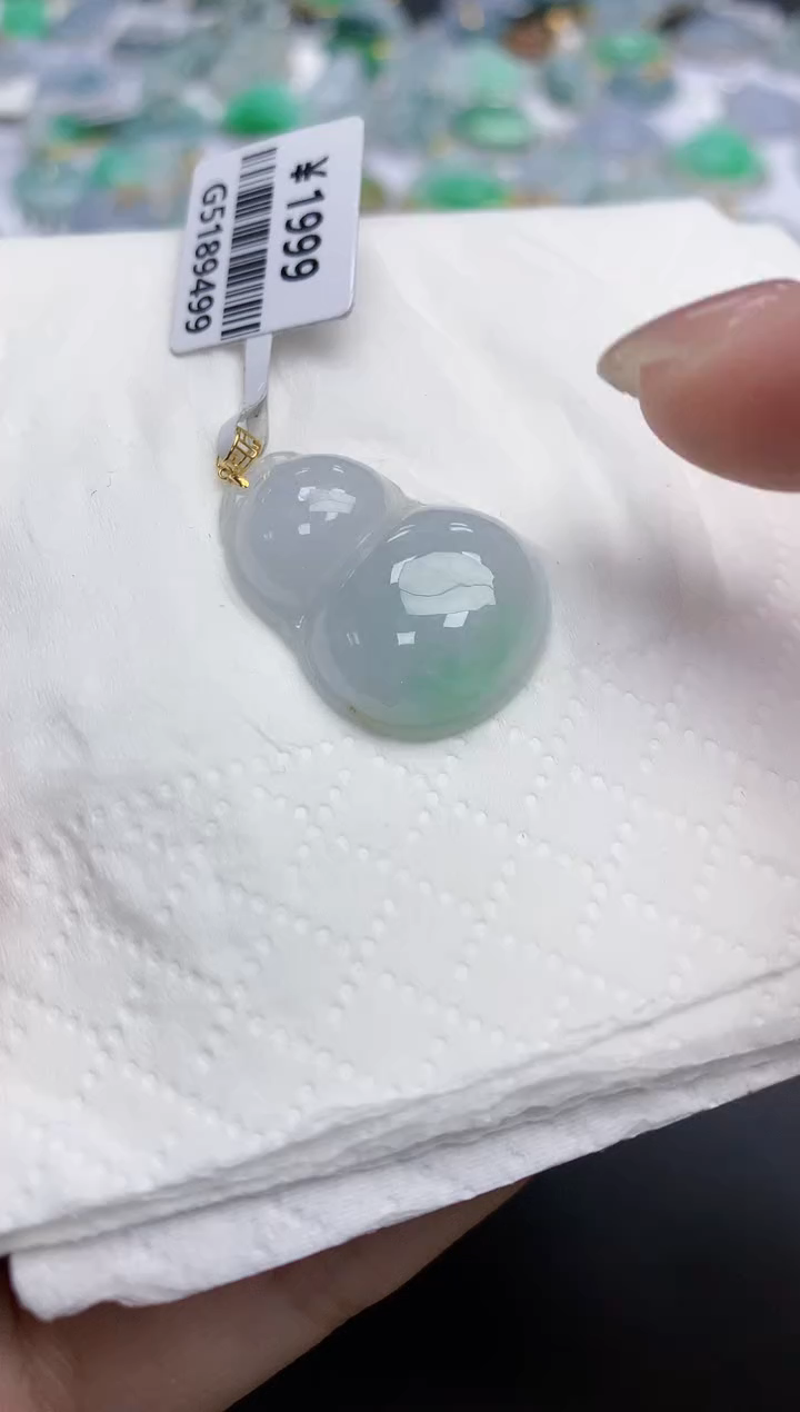 【闪购商品】翡翠颈饰18K金镶嵌天然缅甸翡翠A货