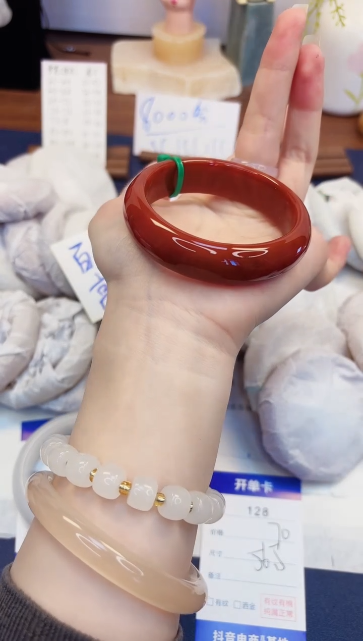 【闪购商品】石英质玉手镯未镶嵌128-玛瑙-圈口56