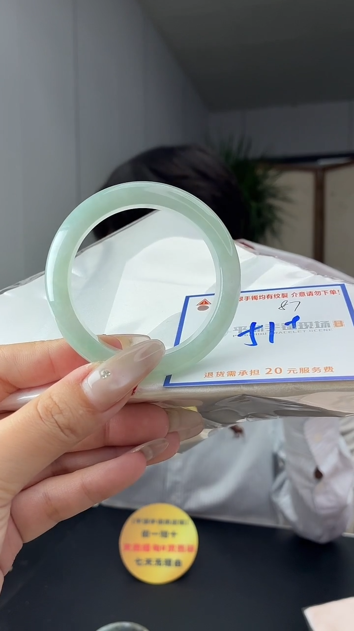 未镶嵌手镯翡翠111111111