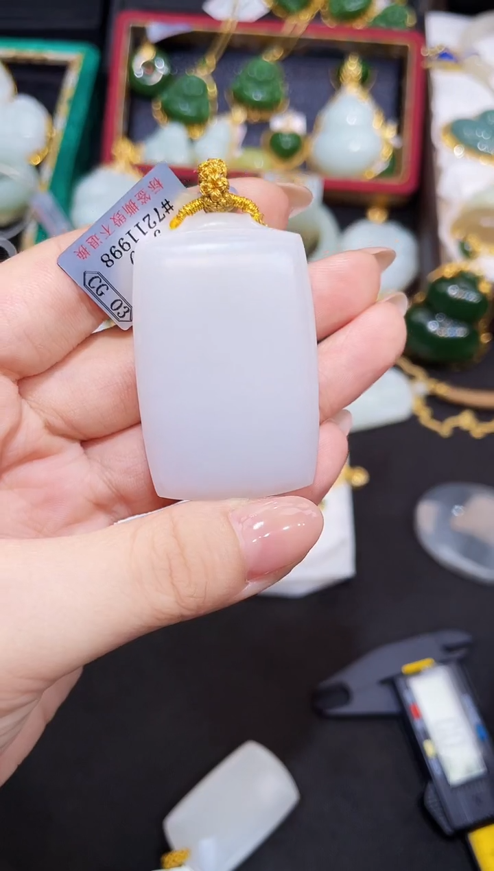 和田玉18K金镶嵌吊坠(赠链)50MM多样性发一Z